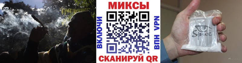 БУТИРАТ вода  Петропавловск-Камчатский 