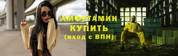 героин Арсеньев
