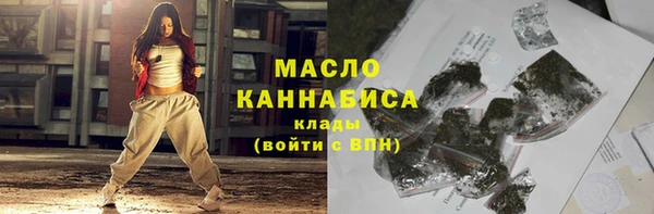героин Арсеньев