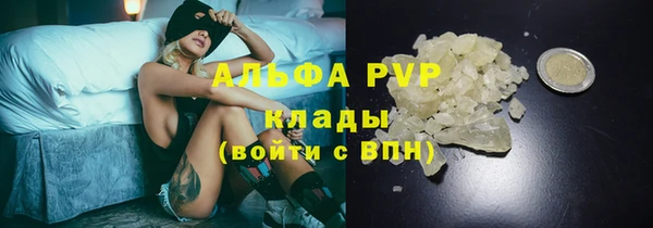 героин Арсеньев