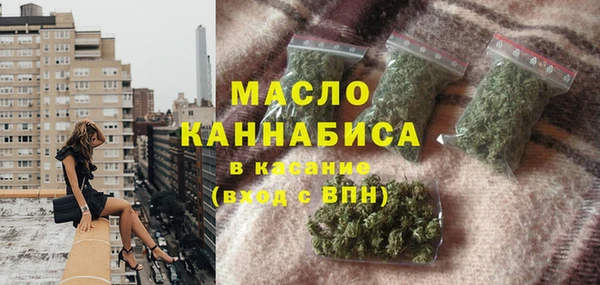 героин Арсеньев