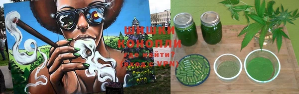 героин Арсеньев