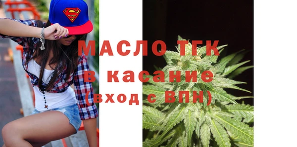 наркотики Беломорск