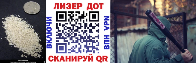 LSD-25 экстази ecstasy  Петропавловск-Камчатский 
